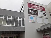 【スーパー】マックスバリュ　布袋店まで1400ｍ