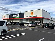 【ドラッグストア】ゲンキー高瀬店まで2000ｍ