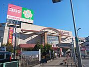 【スーパー】ライフ江北駅前店まで471ｍ