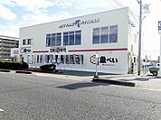 【その他】魚べい西明石店まで700ｍ