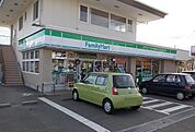 【コンビニエンスストア】ファミリーマート中曽根店まで250ｍ
