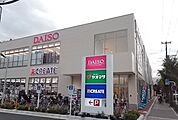 【スーパー】ヤオマサ・ダイソー・クリエイトまで1100ｍ