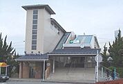 【駅】東海道線・鴨宮駅まで1580ｍ