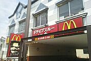 【その他】マクドナルド堺一条店まで750ｍ