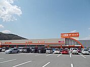 【スーパー】ザ・ビッグ　茅野店まで1200ｍ