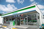 【コンビニエンスストア】ファミリーマート西条東店まで750ｍ