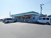 【コンビニエンスストア】ファミリーマート 小園前店まで700ｍ