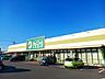 周辺：【スーパー】ポテト　中里店まで650ｍ