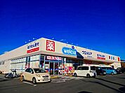 【ドラッグストア】ウエルシア　富士富士岡店まで1200ｍ