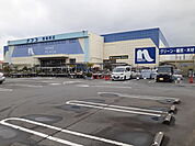 【ホームセンター】ホームプラザナフコ西福岡店まで230ｍ