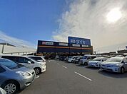 【ホームセンター】DCM御座店まで650ｍ