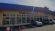 【レンタルビデオ】ゲオ飯能柳町店まで1200ｍ
