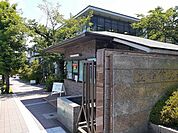 【大学】立命館大学まで850ｍ