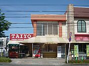 【スーパー】タイヨー紫原店まで1400ｍ