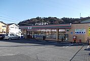 【コンビニエンスストア】セブンイレブンサンサン通り店まで260ｍ