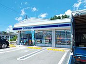 【コンビニエンスストア】ローソンまで840ｍ