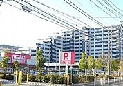 【スーパー】マックスバリュ須磨店まで750ｍ