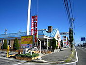 【その他】デニーズ豊明店まで750ｍ