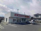 コインランドリーデポ熊谷大原店まで600ｍ