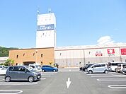 【スーパー】フジグラン北宇和島店様まで1300ｍ