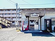 【駅】ＪＲ北宇和島駅様まで1200ｍ
