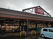 【スーパー】マックスバリュ曽根崎店まで1060ｍ
