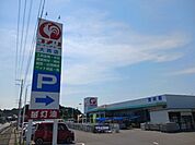【ホームセンター】コメリ大西店まで1900ｍ