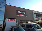 セリアフレスポ四日市富田店まで950ｍ