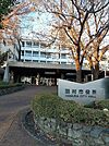 【市役所・区役所】羽村市役所まで550ｍ