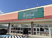 Seria生活良品 土浦小松店まで1050ｍ
