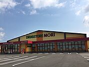 【ドラッグストア】ドラッグストア　モリ山口小郡店まで850ｍ