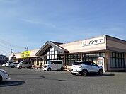 【スーパー】リブホールまで600ｍ
