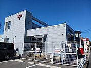 【郵便局】奈良中町郵便局まで400ｍ