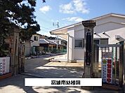 【幼稚園】奈良市立富雄南幼稚園まで790ｍ