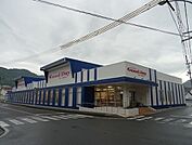 【スーパー】グッディー大田店まで700ｍ