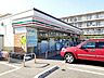 周辺：【コンビニエンスストア】セブンイレブン長野花咲町店まで850ｍ