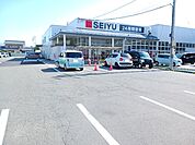 【スーパー】西友高田店まで750ｍ