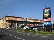 ドン・キホーテ  茅野店まで400ｍ