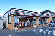【コンビニエンスストア】セブンイレブンまで800ｍ