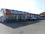 【ドラッグストア】由比ヶ浜薬局まで700ｍ