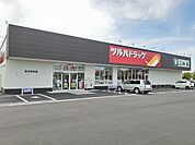 【ドラッグストア】ツルハドラッグ米沢駅前店まで500ｍ