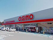 【スーパー】オギノ　岡谷店まで1660ｍ