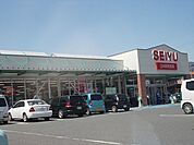 【スーパー】西友下諏訪店まで1580ｍ