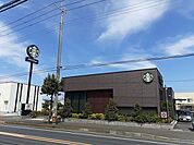 【その他】スターバックス西光地店まで1100ｍ