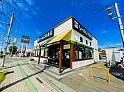 【その他】幸楽苑　名取大手町店まで600ｍ