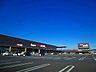 周辺：【ホームセンター】スーパービバホーム足利堀込店まで2300ｍ