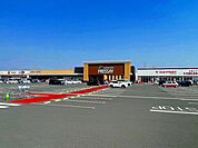 【スーパー】フレッセイ 足利南店まで1900ｍ