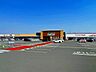 周辺：【スーパー】フレッセイ 足利南店まで1900ｍ