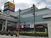 【スーパー】パトリア　ベルクス　東大宮店まで800ｍ