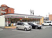 【コンビニエンスストア】セブンイレブン　下郡中央店まで600ｍ